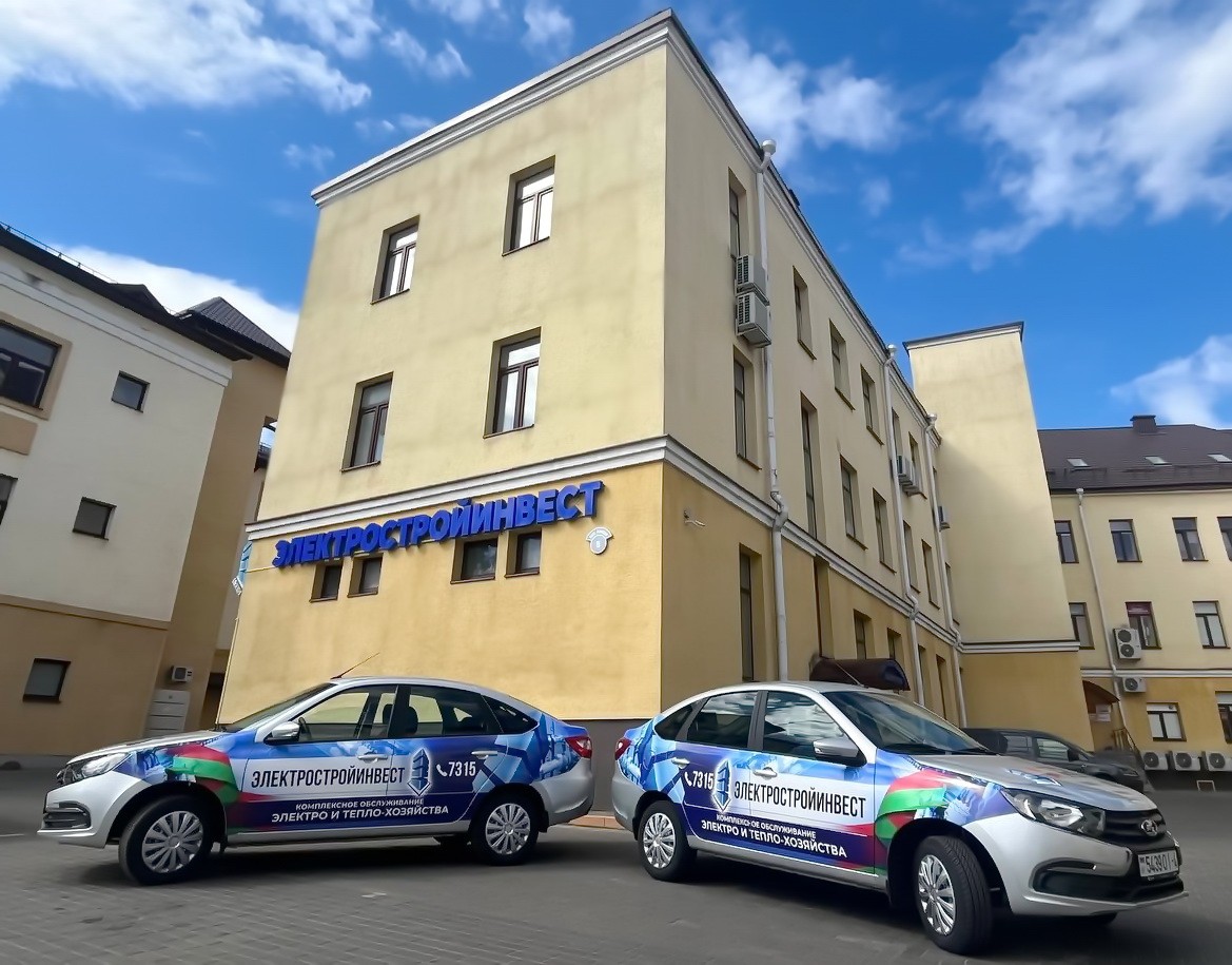 Расширяем горизонты: новые филиалы и пополнение автопарка!