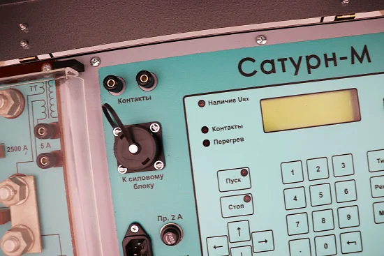 Проверка автоматических выключателей